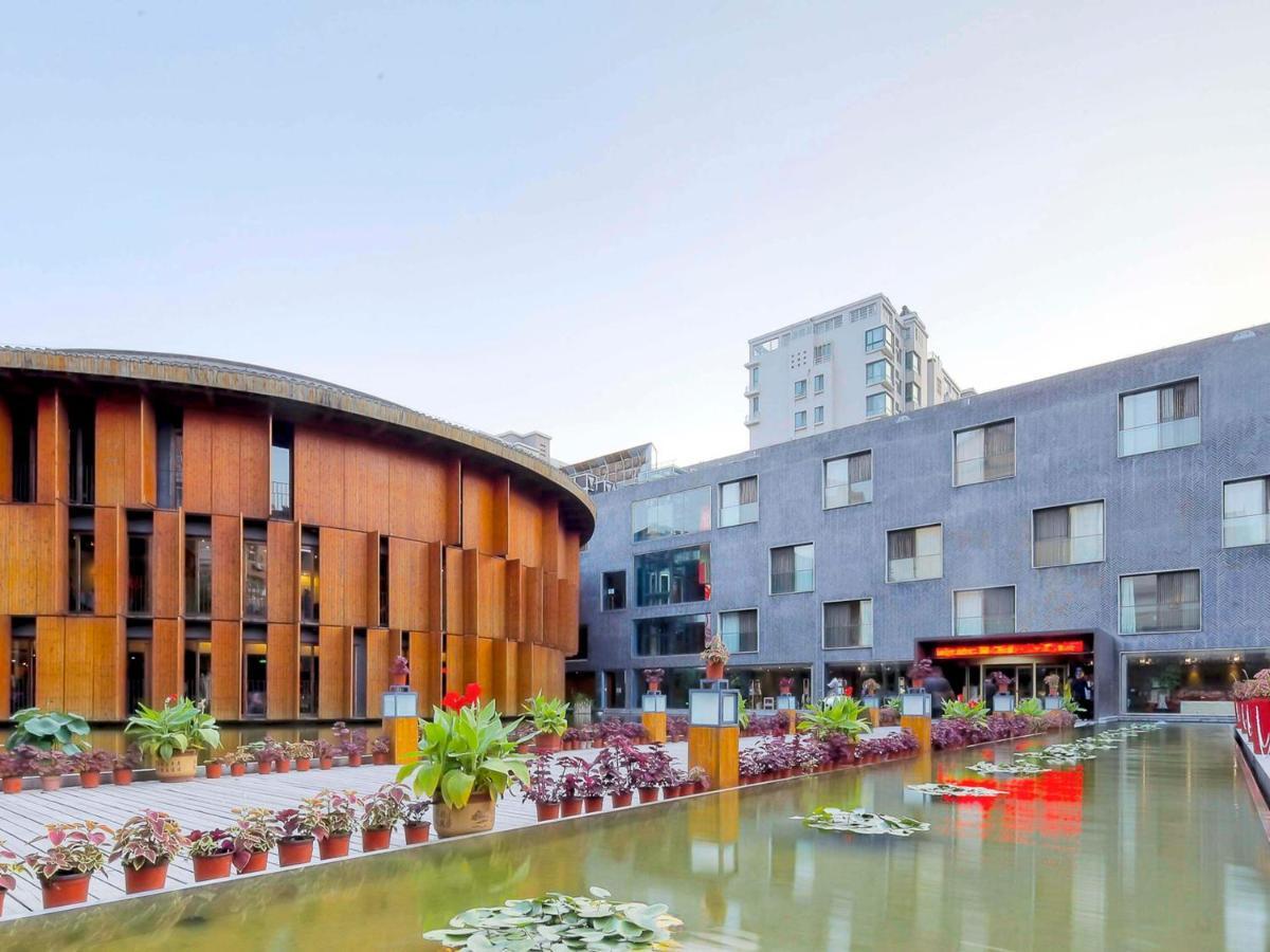 China Community Culture & Art Hotel Qingdao Exterior photo